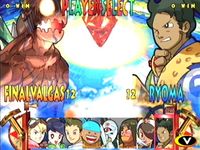 une photo d'Ã©cran de Power Stone sur Sega Dreamcast